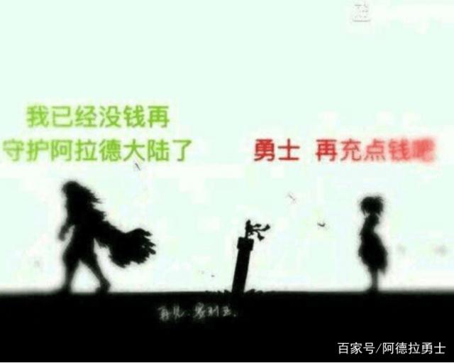 DNF发布网怎么摆摊