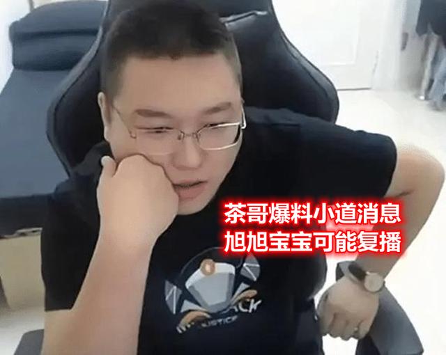 DNF发布网现在私服都是什么改的